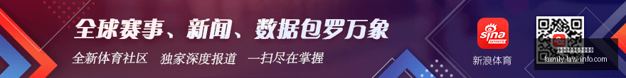 王者荣耀新,赛季,新版本上线,熊猫体育,熊猫体育直播,高清平台