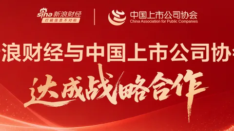 2023英国公开赛终极对决熊猫体育：卢艺林领先，柳鲑澜崩盘仅列2