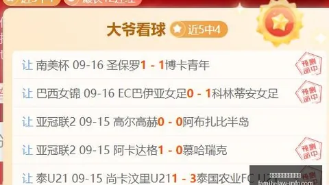乔帅倾情祝福：中国男篮，塞尔维亚兄弟携手助力